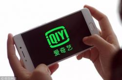 （10分钟教程）揭阳公司咨询电话号码_哔哩哔哩-3